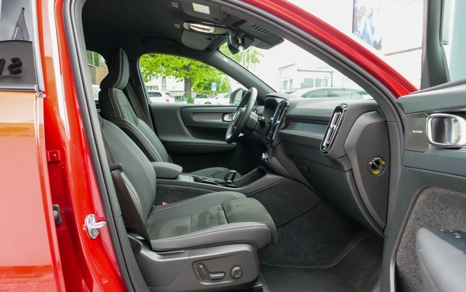 Volvo XC 40 cena 184900 przebieg: 9700, rok produkcji 2023 z Szamotuły małe 529